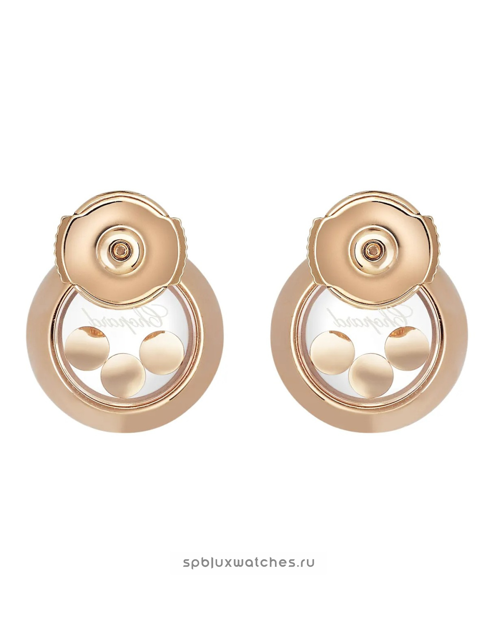 Серьги Chopard Happy Diamonds Icons Earrings 83A018-5001