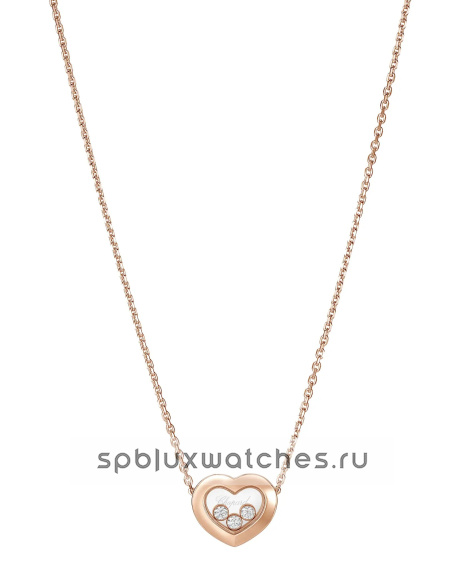 Колье Chopard Happy Diamonds Icons Necklace 81A611-5001