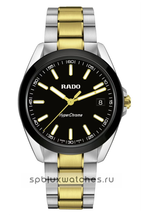 Rado HyperChrome 41.5 mm R32280153