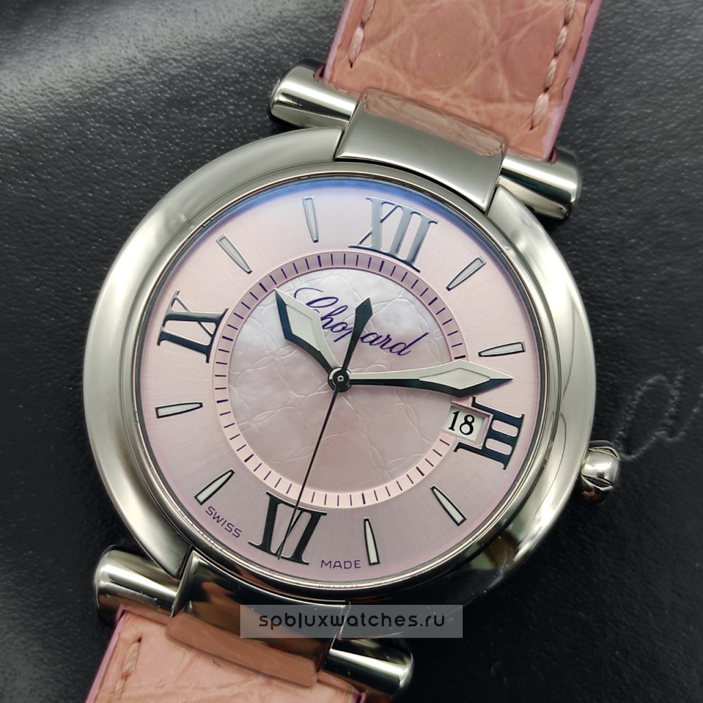 chopard imperiale