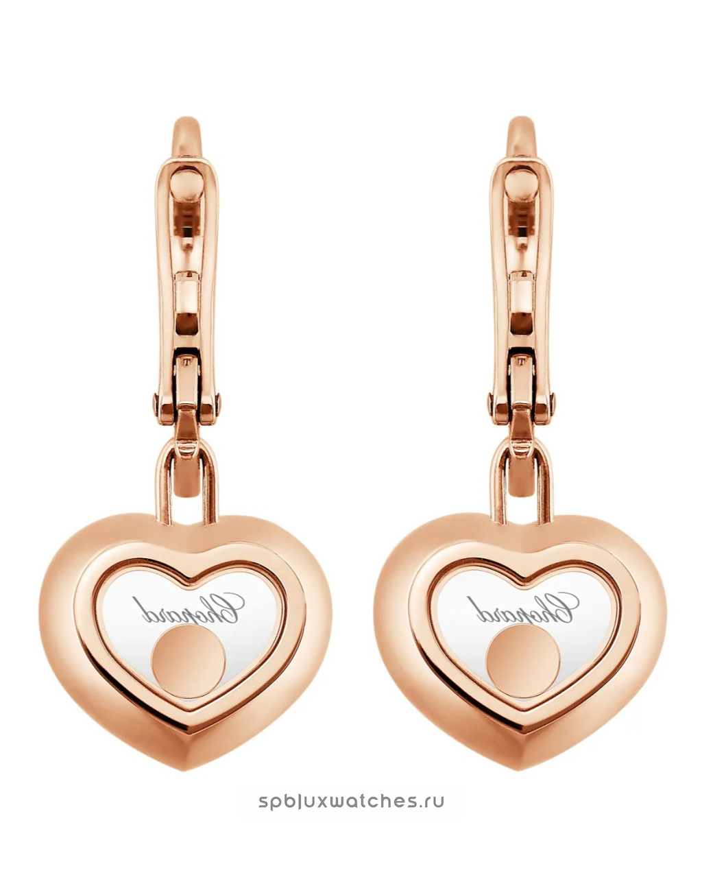 Серьги Chopard Happy Diamonds Icons Earrings 83A054-5301