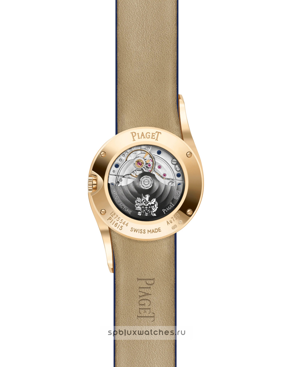 Piaget Limelight Gala 32 mm G0A47181