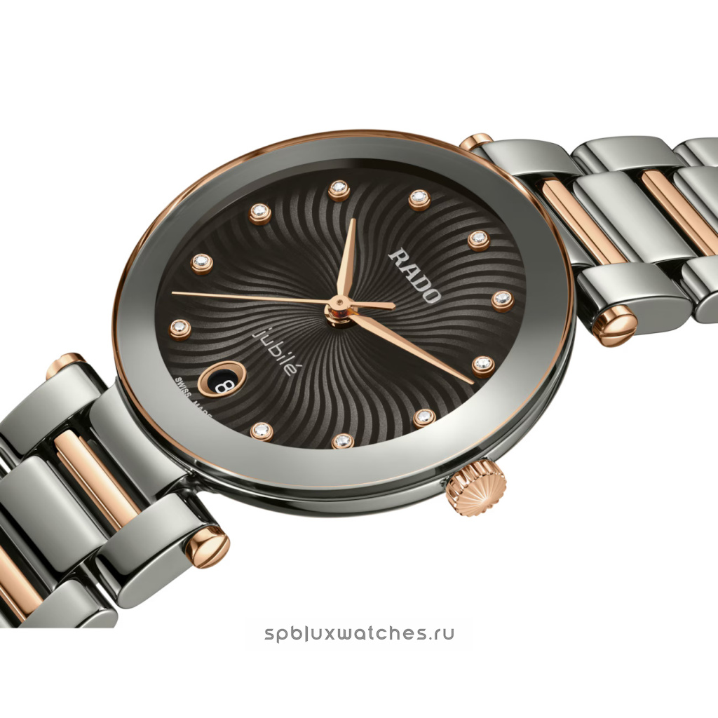 Rado LaCoupole Diamonds 31 mm R22241703