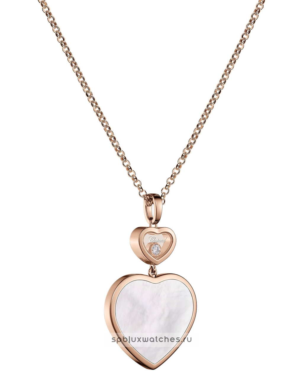 Подвеска Chopard Happy Hearts Pendant 79A075-5301