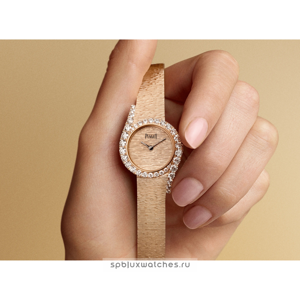 Piaget Limelight Gala 26 mm G0A48168