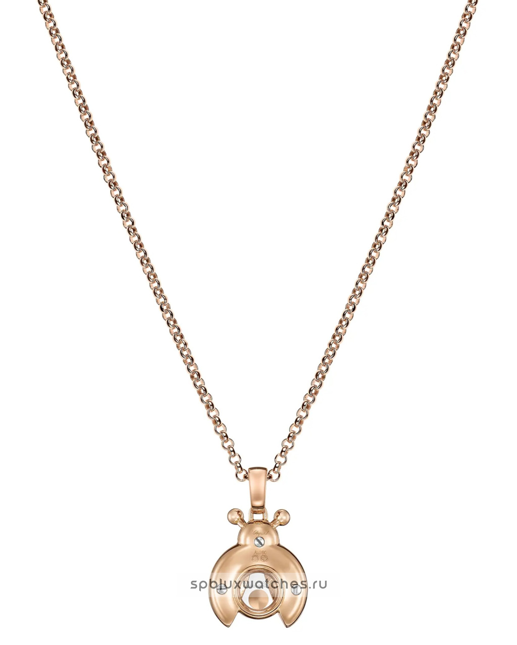Подвеска Chopard Happy Diamonds Ladybird Pendant 79A186-5001
