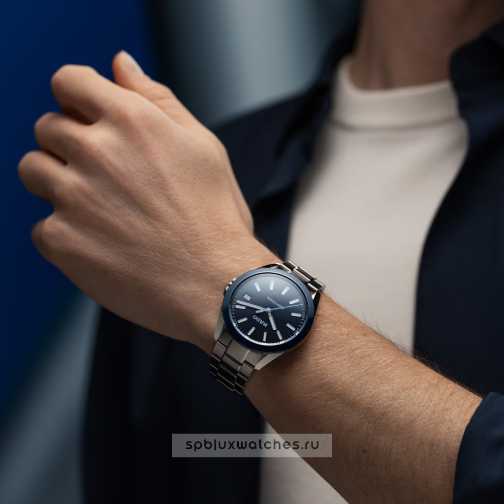 Rado HyperChrome 41.5 mm R32280203