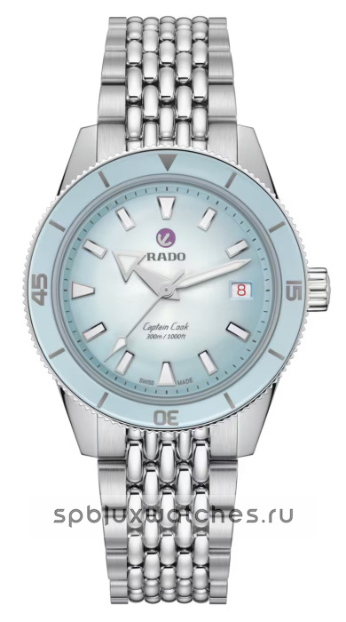 Rado Captain Cook Automatic 39 mm R32223203