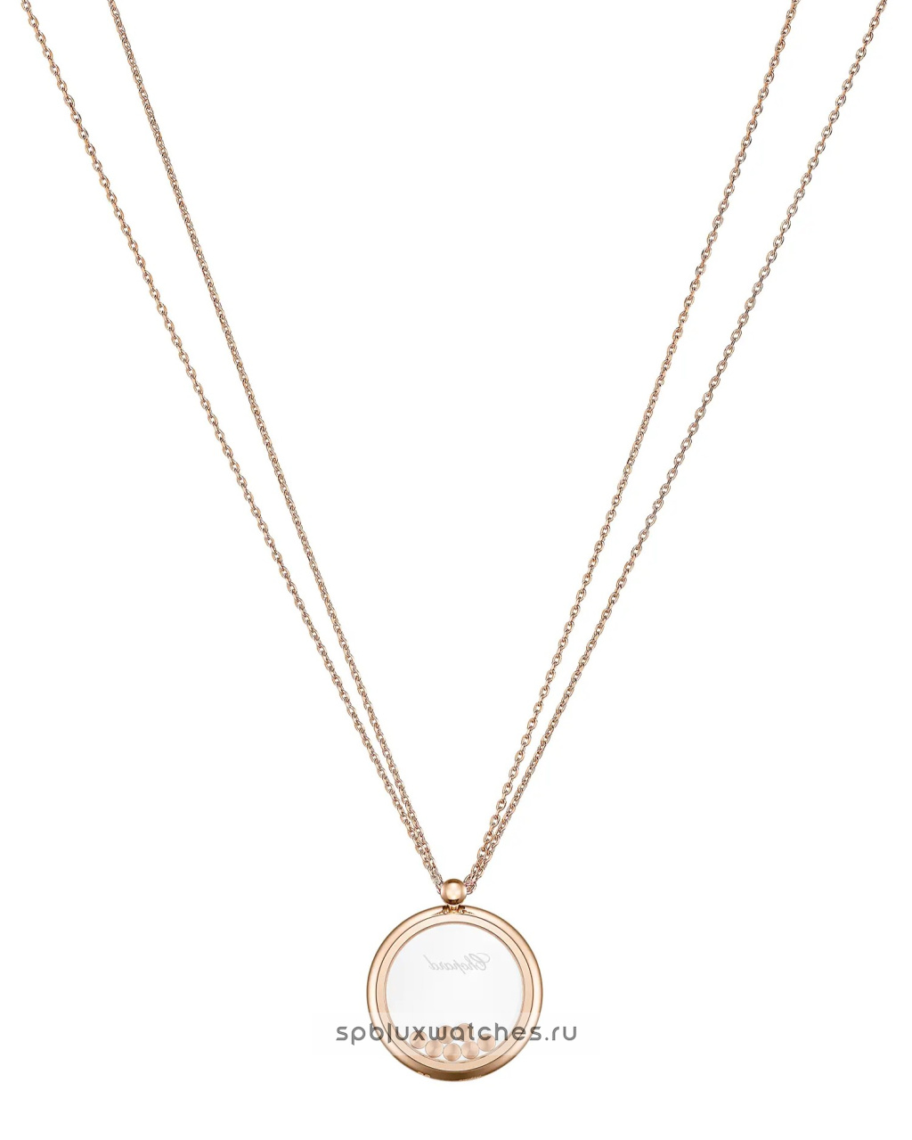 Подвеска Chopard Happy Diamonds Icons Pendant 799450-5001