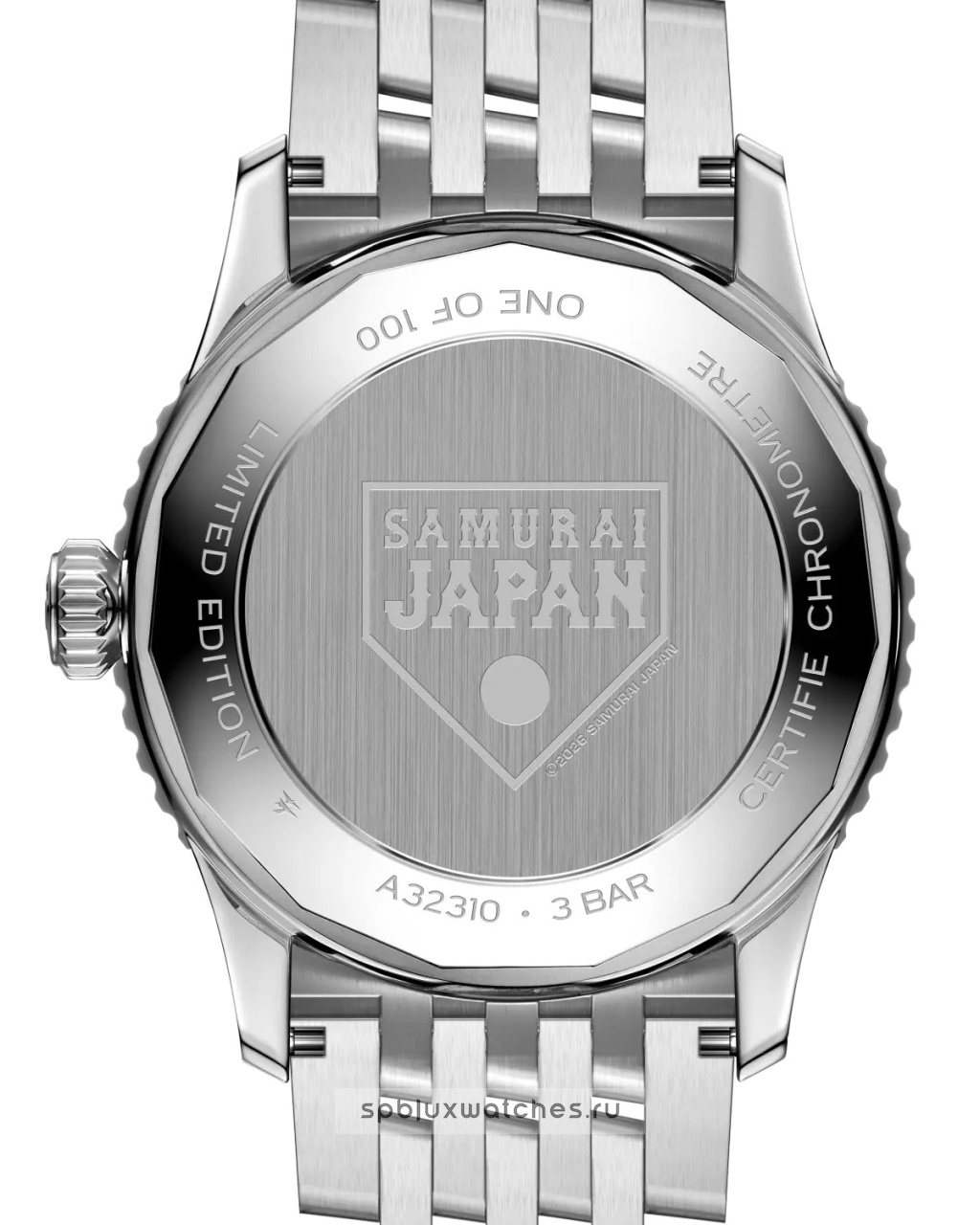 Breitling Navitimer Automatic GMT Samurai Japan Limited Edition 41 mm A323103A1C1A1