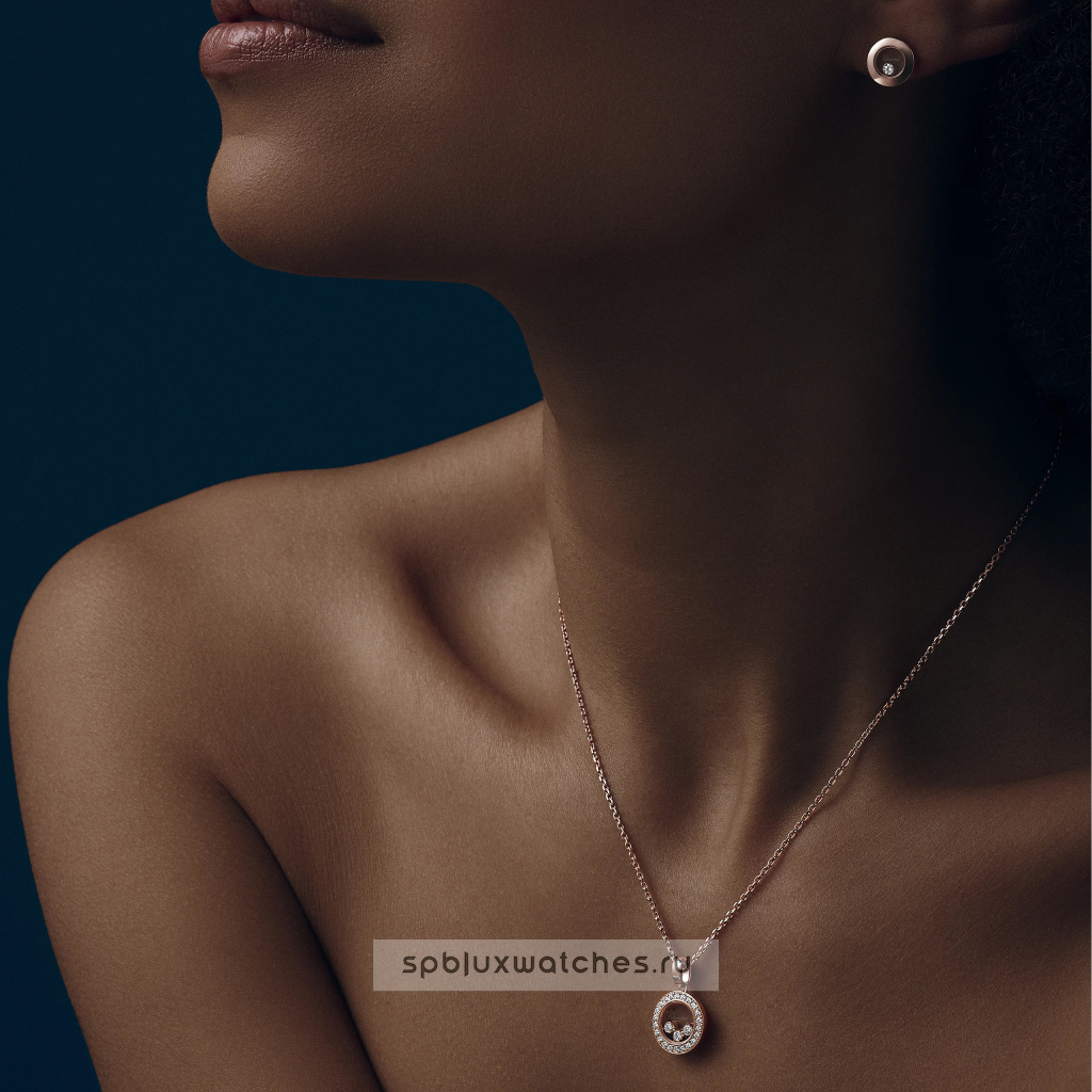 Подвеска Chopard Happy Diamonds Icons Pendant 79A018-5201