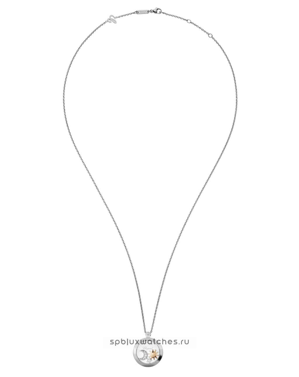 Подвеска Chopard Happy Sun, Moon and Stars Pendant 799434-1201