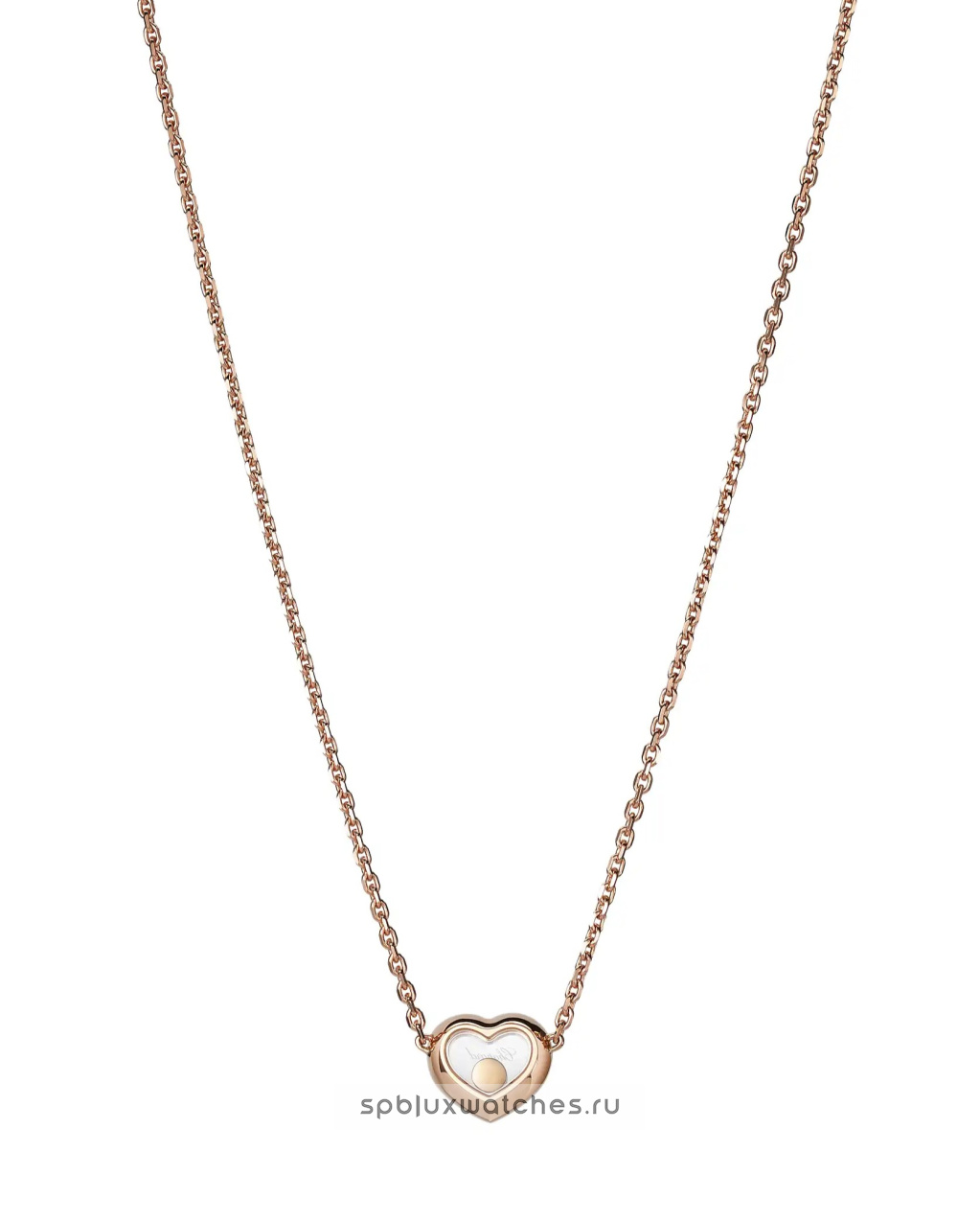 Колье Chopard Happy Diamonds Icons Necklace 81A054-5201