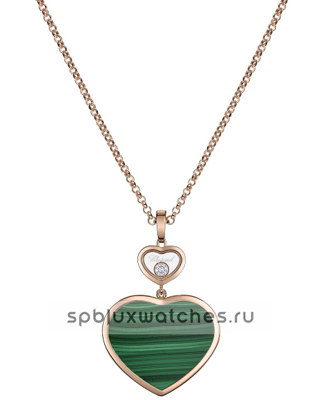 Подвеска Chopard Happy Hearts Pendant 79A075-5151