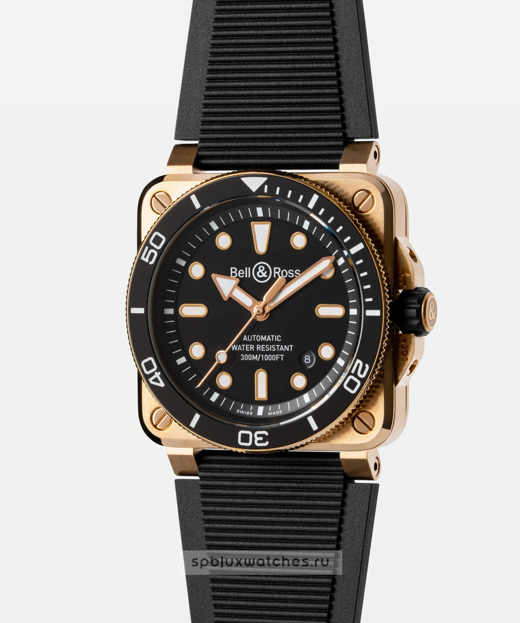 Bell & Ross BR-03 Diver Black Bronze 42 mm BR03A-D-BL-BR/SRB