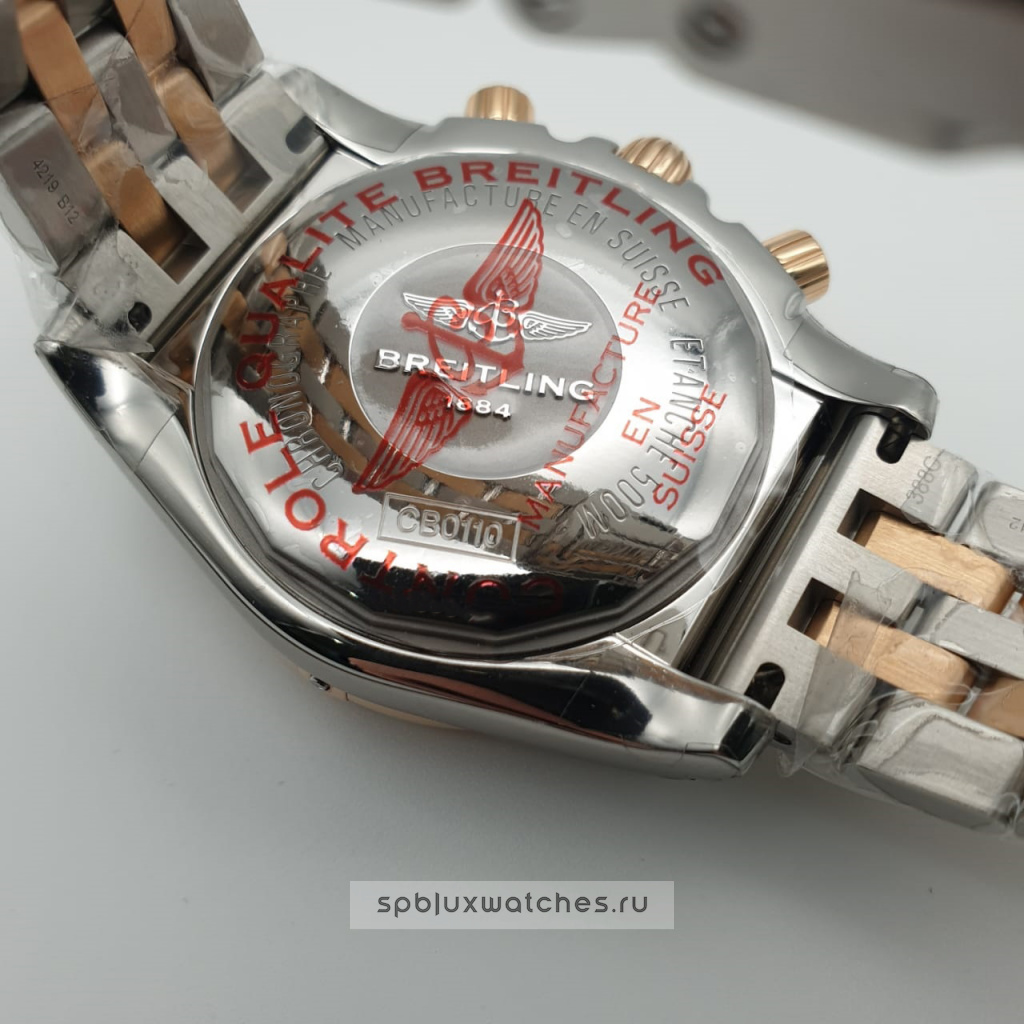 Breitling Chronomat 44 mm CB0110121C1C1