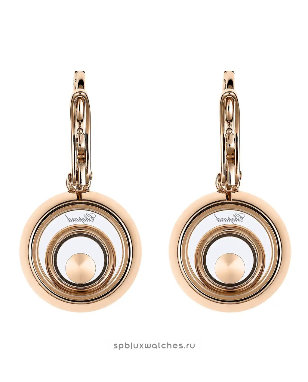 Серьги Chopard Happy Spirit Earrings 838230-9001