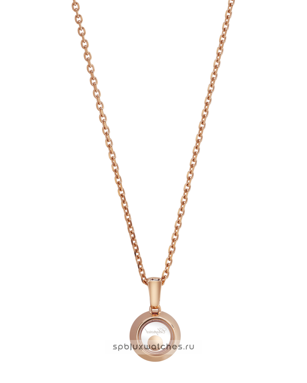 Подвеска Chopard Happy Diamonds Icons Pendant 79A017-5001