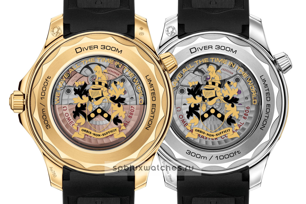 Omega Seamaster Diver 300M Master Co-Axial 42 mm Limited Edition Set James Bond 210.62.42.20.01.001 / 210.22.42.20.01.003