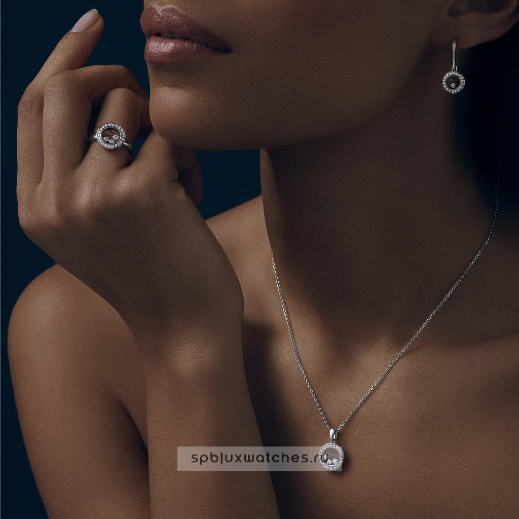 Подвеска Chopard Happy Diamonds Icons Pendant 79A018-1201