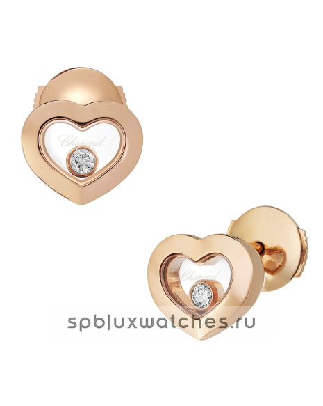 Серьги Chopard Happy Diamonds Icons Earrings 83A054-5001