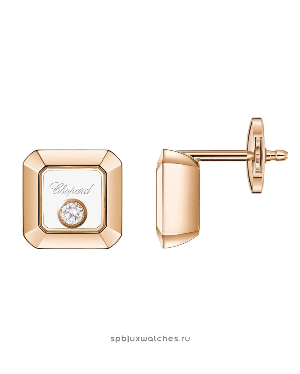 Серьги Chopard Happy Diamonds Icons Earrings 83A114-5001