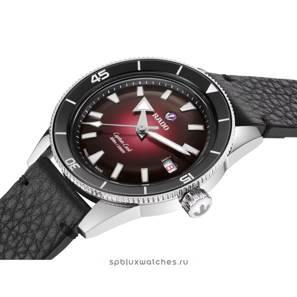 Rado Captain Cook Automatic 39 mm R32223408