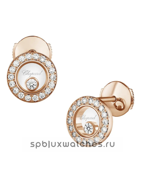 Серьги Chopard Happy Diamonds Icons Earrings 83A017-5201