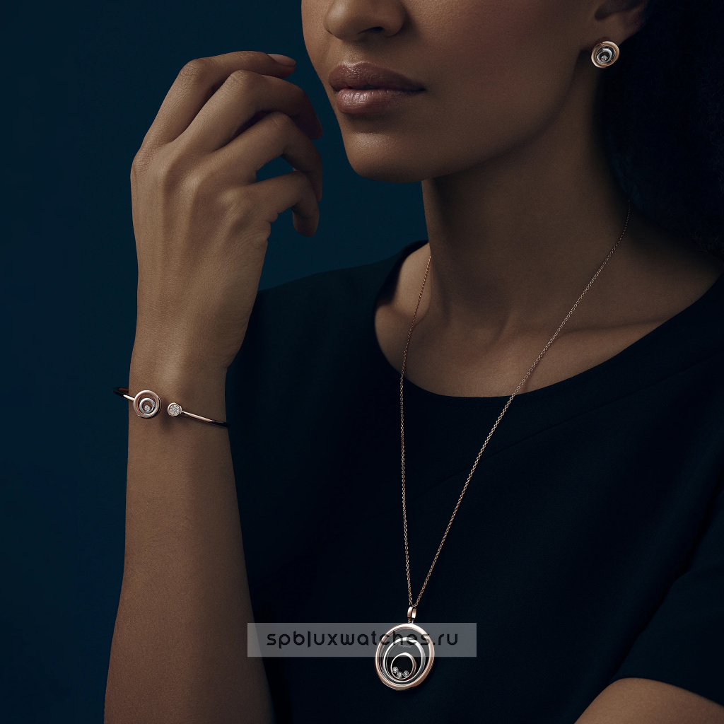 Подвеска Chopard Happy Spirit Pendant 798232-9001