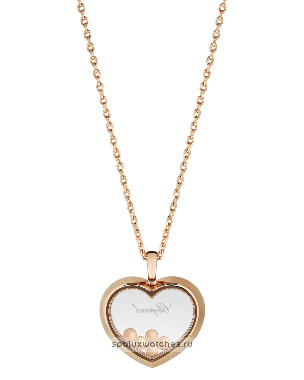 Подвеска Chopard Happy Diamonds Icons Pendant 79A039-5001