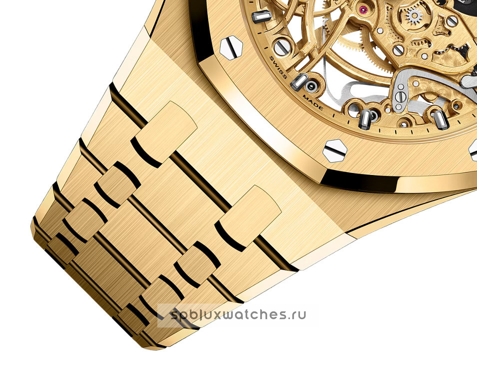 Audemars Piguet Royal Oak Double Balance Wheel Openworked 37 mm 15467BA.OO.1256BA.01