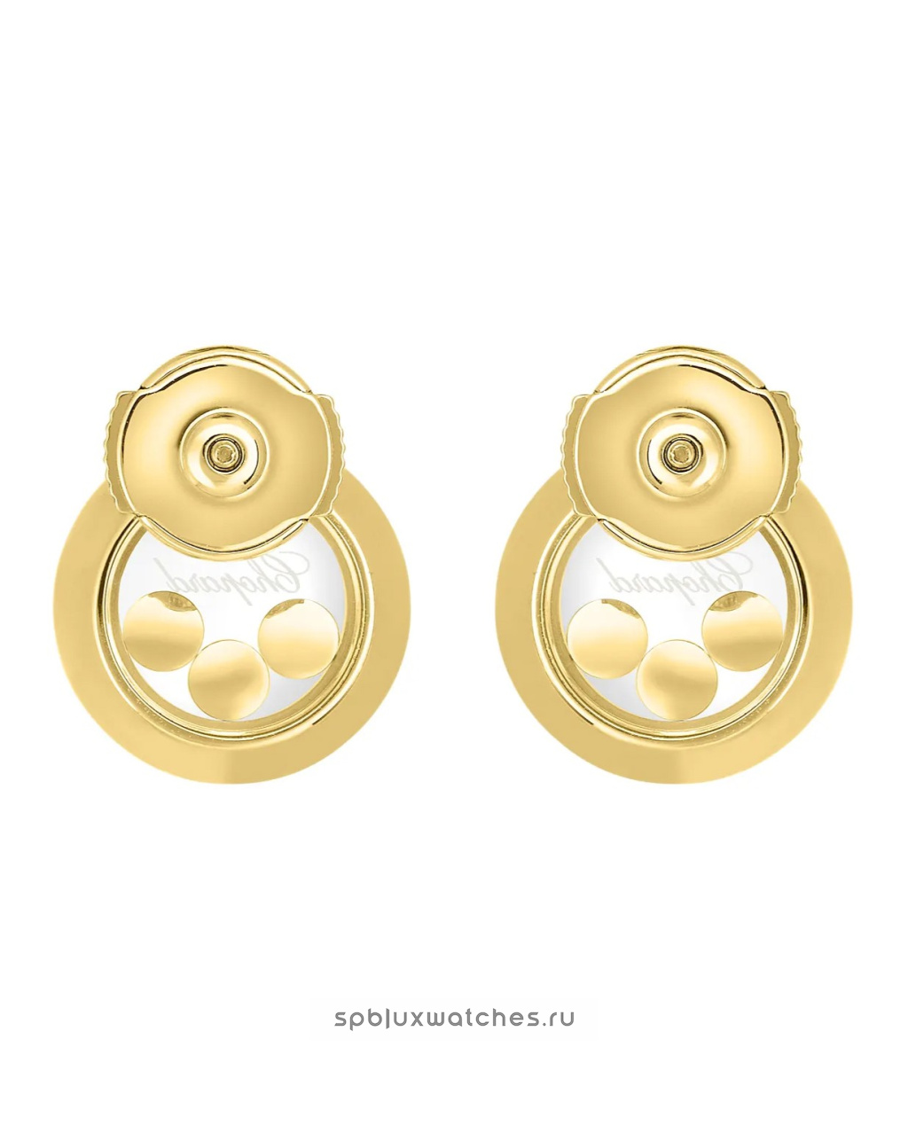 Серьги Chopard Happy Diamonds Icons Earrings 83A018-0001