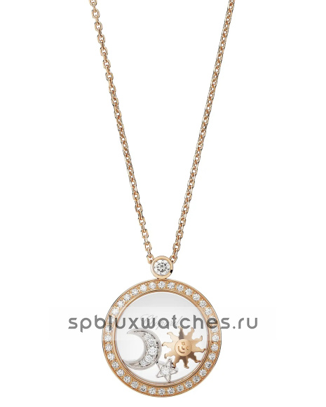 Подвеска Chopard Happy Sun, Moon and Stars Pendant 799434-5401