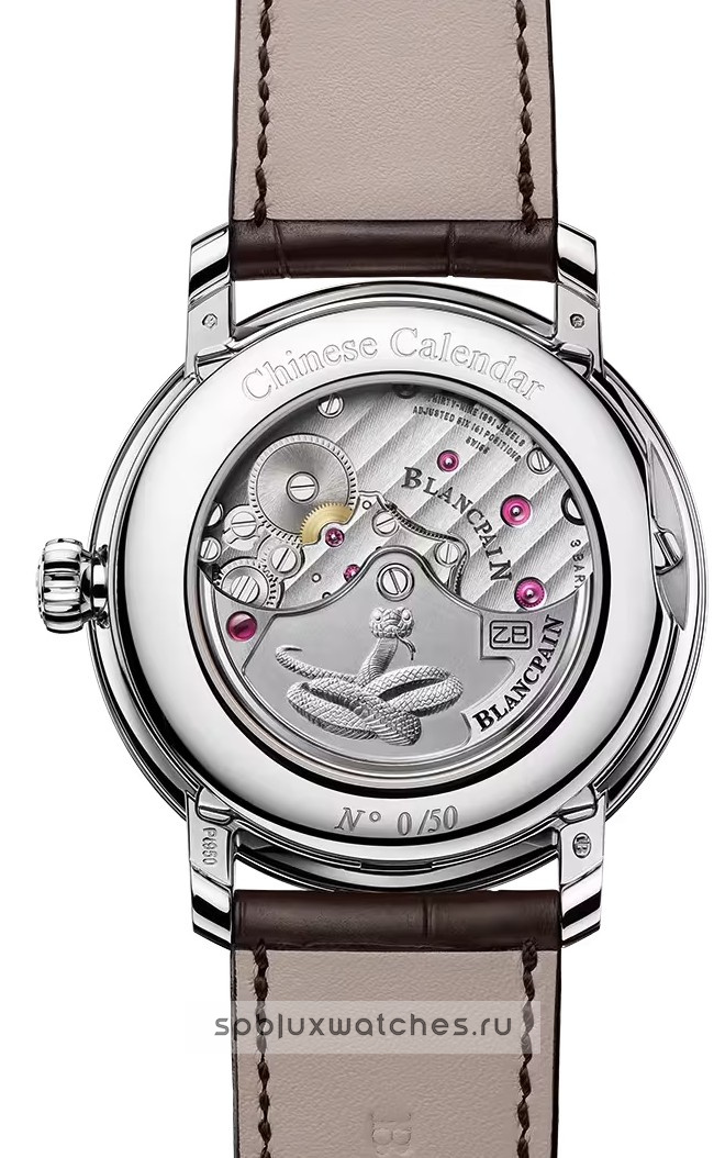 Blancpain Villeret Calendrier Chinois Traditionnel 45.20 mm 0888 3432C 55B