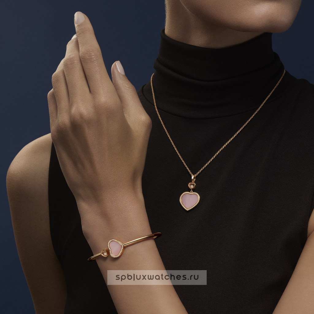 Подвеска Chopard Happy Hearts Pendant 79A074-5620