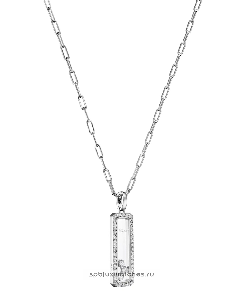 Подвеска Chopard Happy Diamonds Icons Pendant 79A202-1201