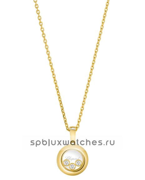 Подвеска Chopard Happy Diamonds Icons Pendant 79A018-0001