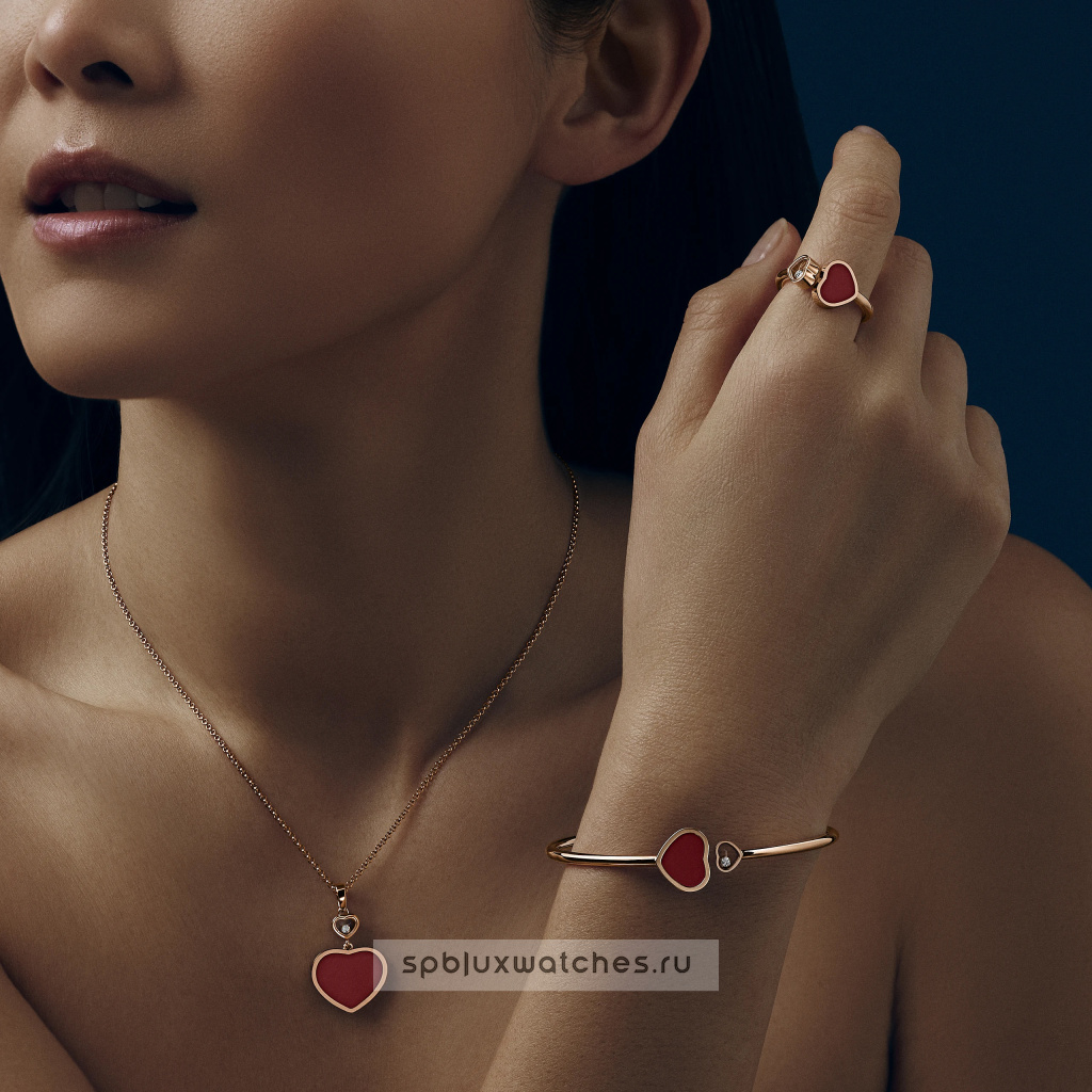 Подвеска Chopard Happy Hearts Pendant 797482-5801