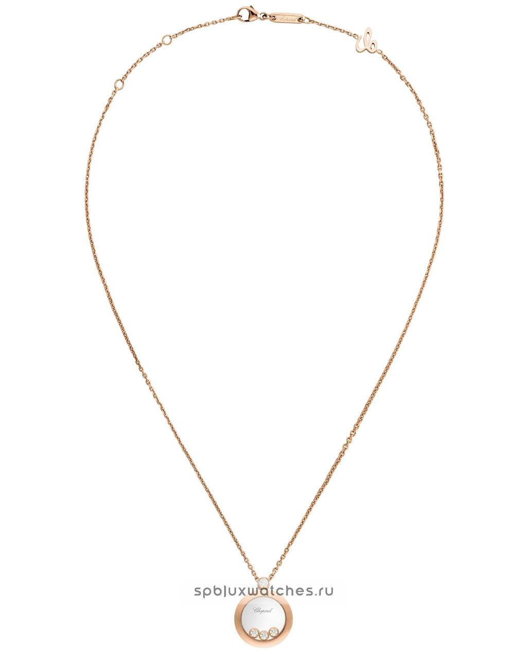 Подвеска Chopard Happy Diamonds Icons Pendant 793929-5201