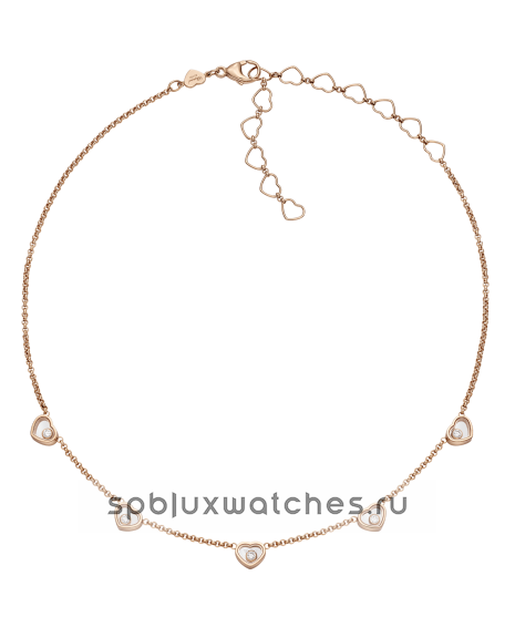 Колье Chopard My Happy Hearts Necklace 81A088-5501