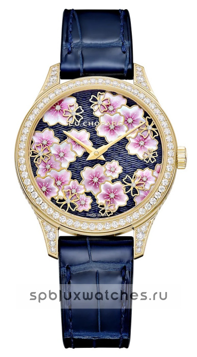 Chopard L.U.C XP Sakura By Night 35 mm 131944-0001