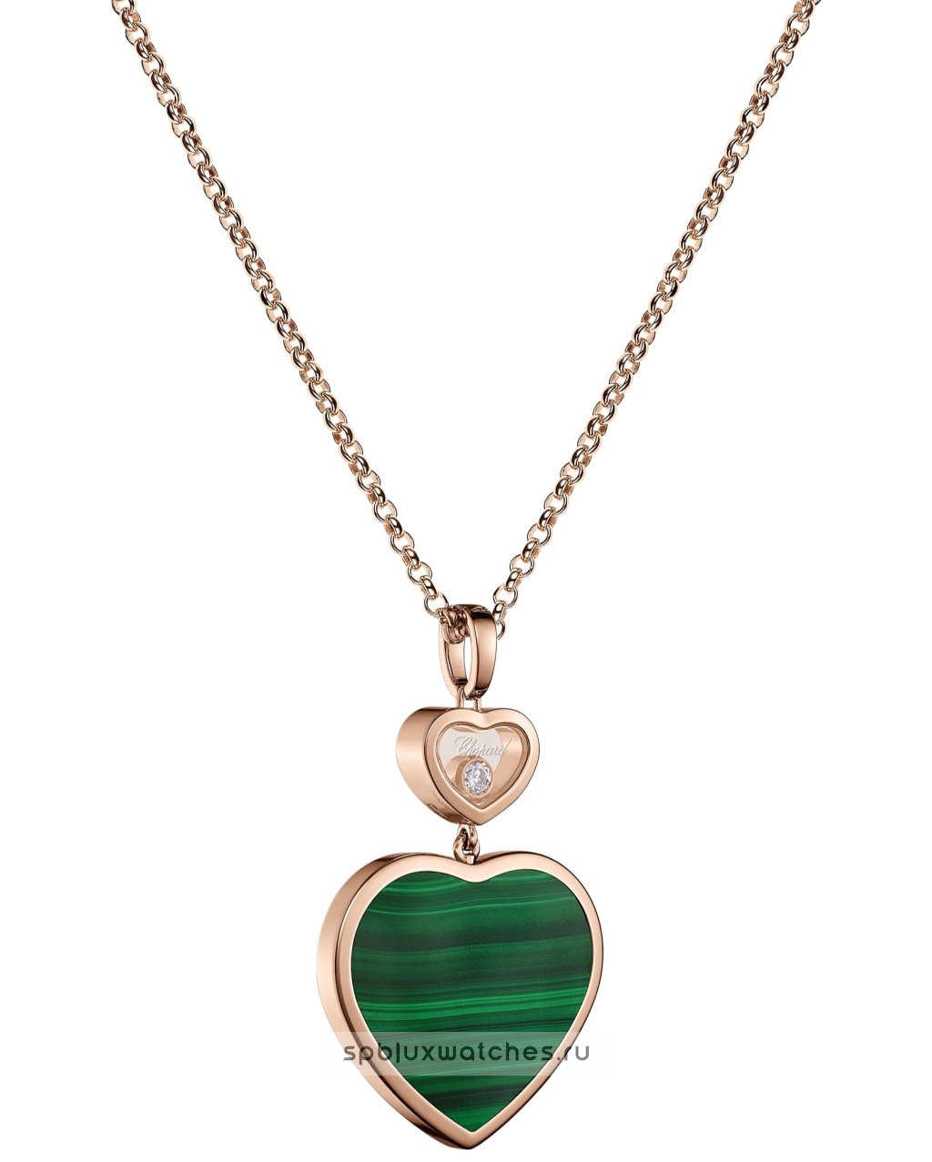 Подвеска Chopard Happy Hearts Pendant 79A075-5151