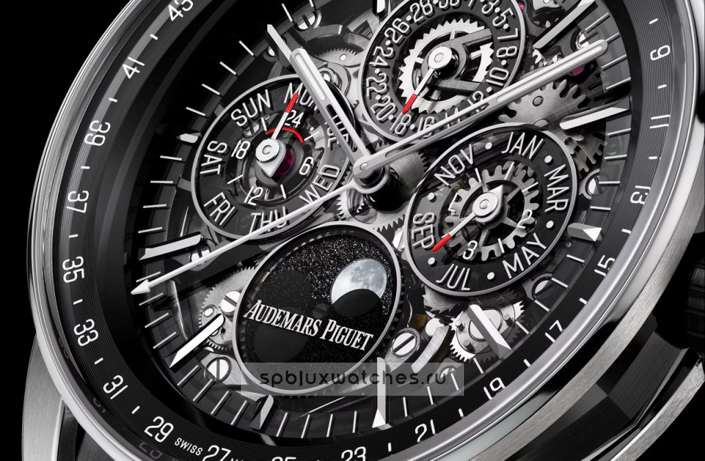 Audemars Piguet Code 11.59 Perpetual Calendar Openworked 41 mm 26443NB.OO.D002CR.01