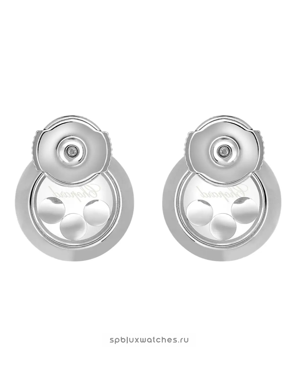 Серьги Chopard Happy Diamonds Icons Earrings 83A018-1001