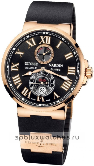 Ulysse Nardin Marine Chronometer 43 mm 266-67-3/42