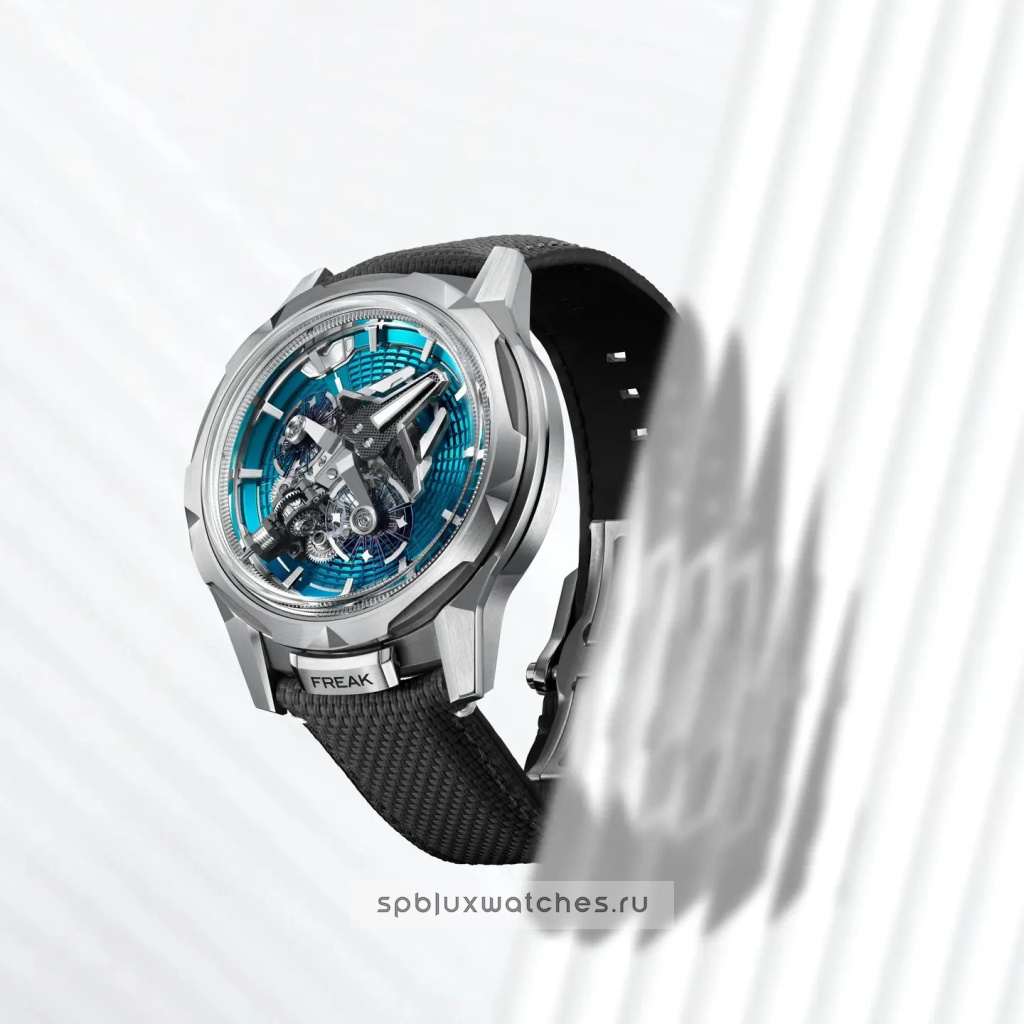 Ulysse Nardin Freak S Enamel 45 mm 2513-500LE-3AE-TUR/3A