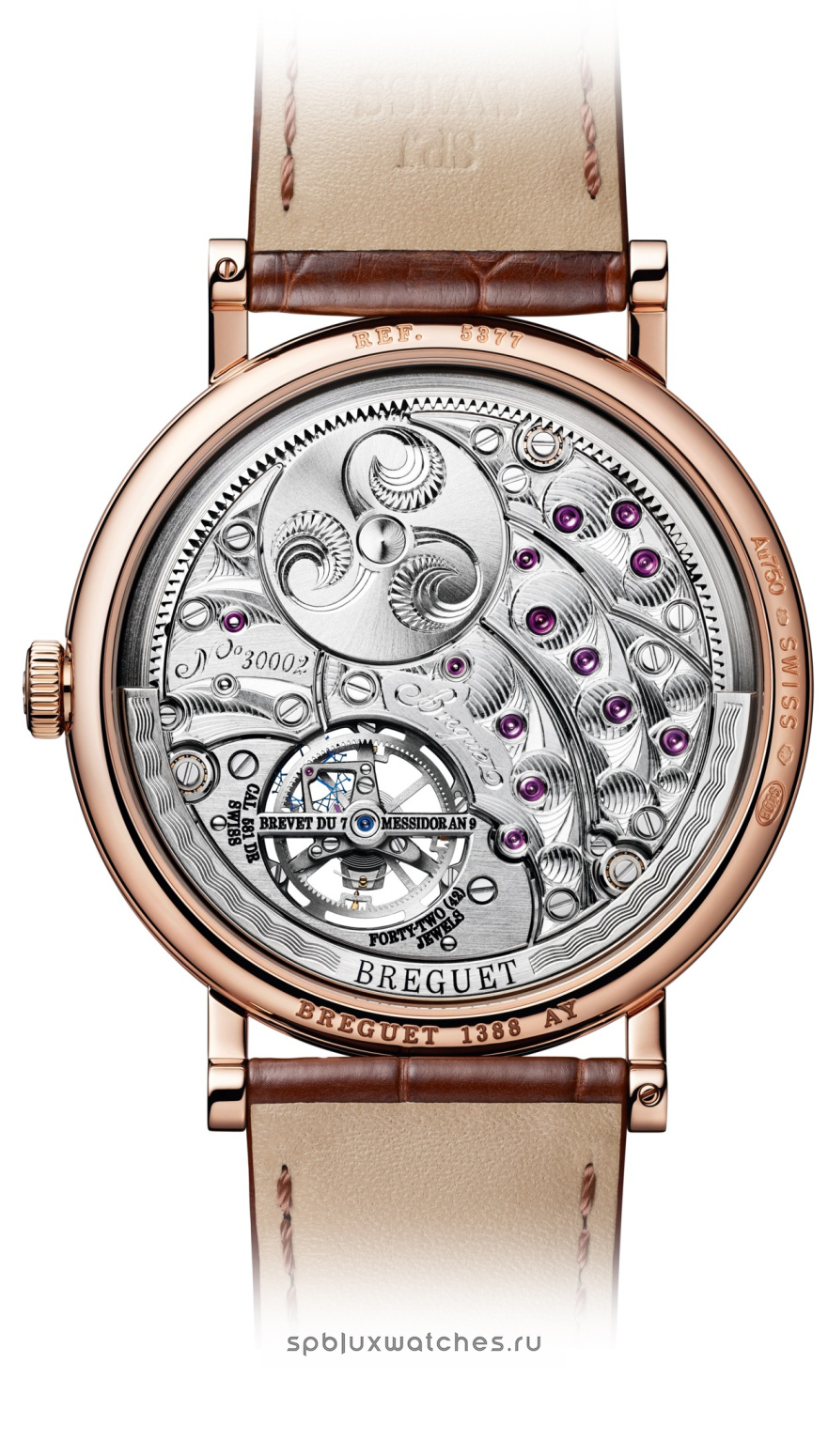 Breguet Classique Tourbillon Extra-Plat 5377 41 mm 5377BR/12/9WU