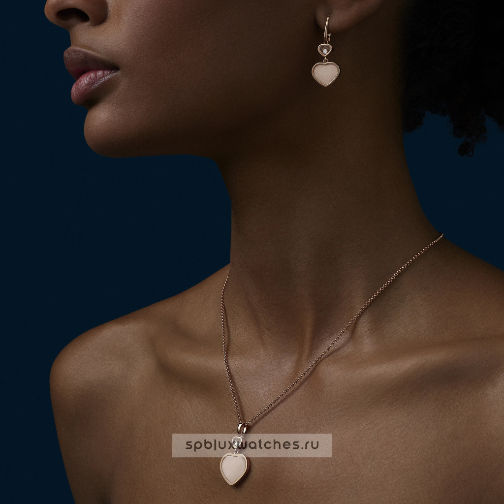 Серьги Chopard Happy Hearts Earrings 837482-5620