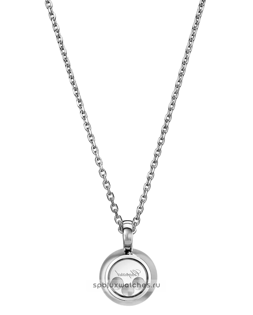 Подвеска Chopard Happy Diamonds Icons Pendant 79A018-1201