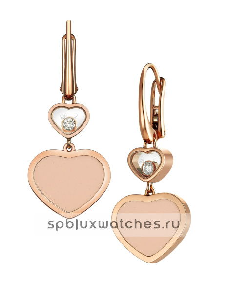 Серьги Chopard Happy Hearts Earrings 837482-5610